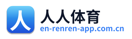 人人体育 Logo